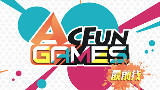 ACgames最前线决赛日